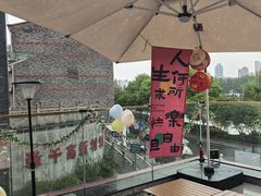 -弘馆·镜湖印象