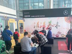 -北京鹏龙大道奔驰4S店(纪家庙店)