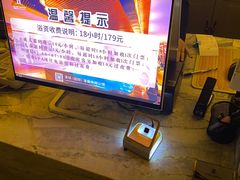 -漢頓温泉度假酒店