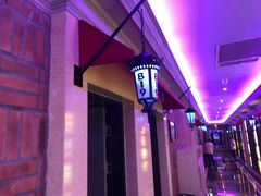 -音乐派KTV(盱眙皇剑国际店)