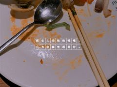 -巴依家新疆手抓饭(菱角湖万达店)