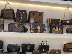 -六六奢品·vintage中古·回收二手奢侈品包包手表首饰(环球港店)