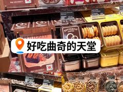 -上海久光百货