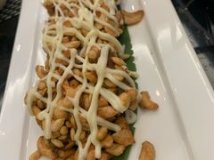 -新兴·金羊座·粤菜点心(乐峰店)