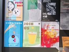 -MEDISN·药厂