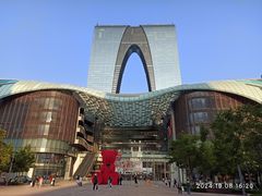 -新贝乐意大利餐厅(苏州中心店)