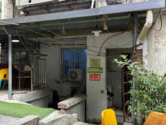 -铁锅哥米线