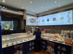 -沸炉重庆老火锅(军事博物馆店)