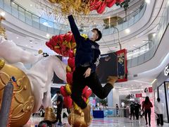 -凯德广场(学府店)