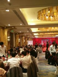-上海瑞金洲际酒店·宴会厅