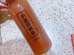 -小董哥烤串·爆汁大油边(故宫店)
