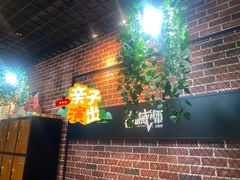 -机械师超级密室(大唐西市店)