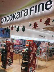 点击看大图 -cocokarafine可开嘉来