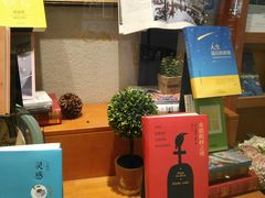 -西西弗书店(城西银泰城店)