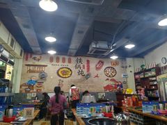 大堂-炮爷东北铁锅炖(棠安路店)