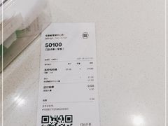 -桂桂茶(歌斐中心店)