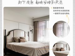 -京东生活家装饰(昆明总店)