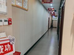 -土豆口腔(凤凰北总店)