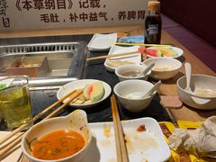 -巴奴毛肚火锅(六天地店)