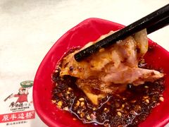 -廖老妈蹄花店(人民公园陕西街259号店)