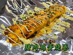 -日葵 大阪烧ひまり(仙霞路店)