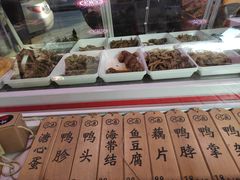 -川卤现捞(大生店)