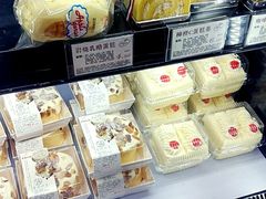 -苹果花园(龙漕路店)