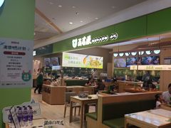 -百春原湖南牛肉粉(百联世纪店)