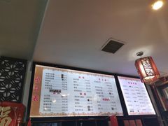 -王魁腊汁肉夹馍(柿园路店)