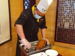 -北京全聚德(和平门店)