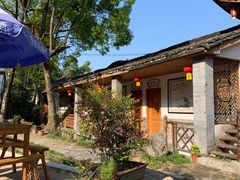 -天然居农家乐(温泉南路店)