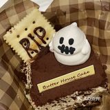 潮州蛋糕推荐🍰爱吃蛋糕的人快来集合