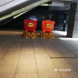 打卡不对称袜子店