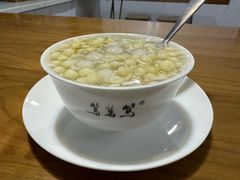 -笃笃笃糖粥(十全街店)