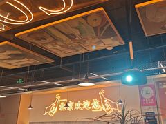 -小田油焖小龙虾(双井店)