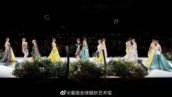 -童画全球婚纱艺术馆