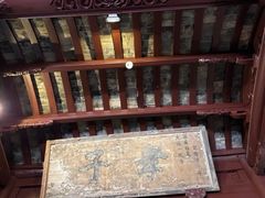 -高淳老街