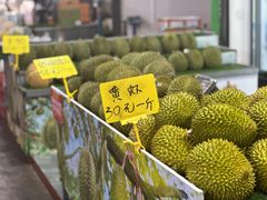 -曼阁市场水果批发市场
