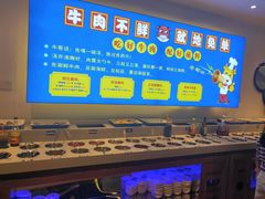 自助调料区-俏牛哥鲜牛肉牛肆馆(重庆天地店)