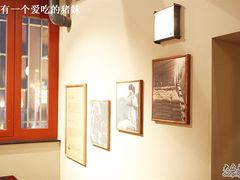 -星巴克臻选(北京前门大街店)