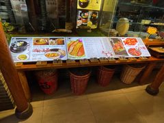 -盛世川王•幸福里(长虹店)