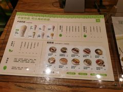 -宝珠奶酪(闵行仲盛店)