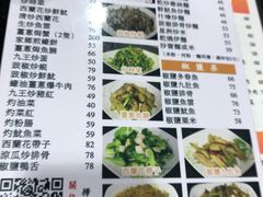 -一哥美食(总店)