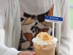 -海岛日记(养马岛店)