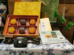 -星巴克(杭州桐庐立山国际店)