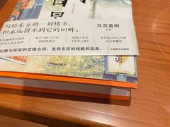 -矢量咖啡(万象汇店)