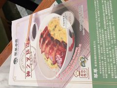 -翠华餐厅(德基广场店)
