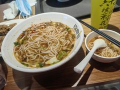 -百荣世贸商城