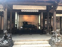 -三坊七巷历史文化街区