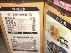 -麦朗量贩KTV音乐氧吧(泉水轻轨车站店)
